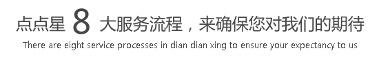 我想看男生和女生日逼的毛片